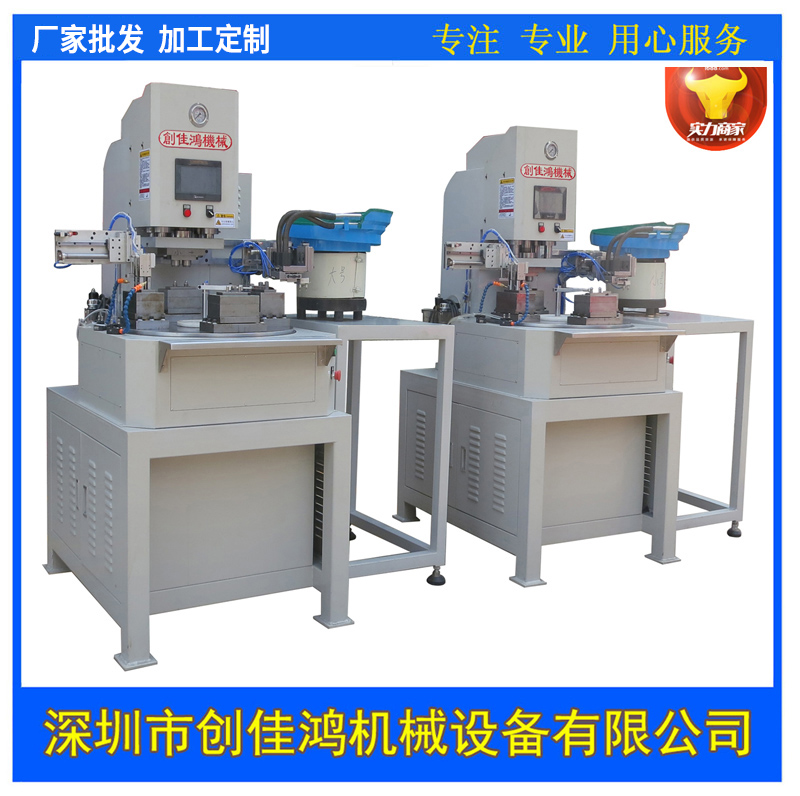 多工位精密滑塊式油壓衝床