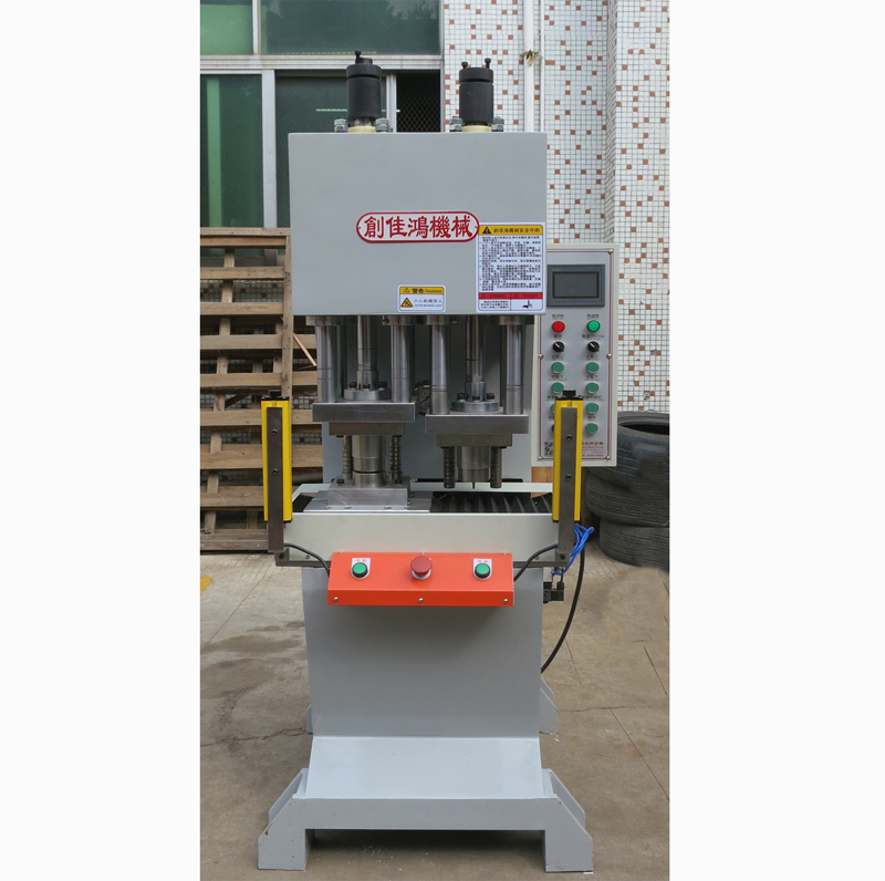 C型落地式油壓機(CHF104係列)