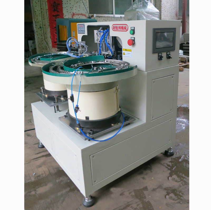 全自動螺母組裝機