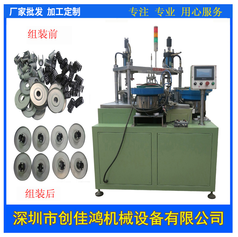 濾清器旁通閥自動鉚合機