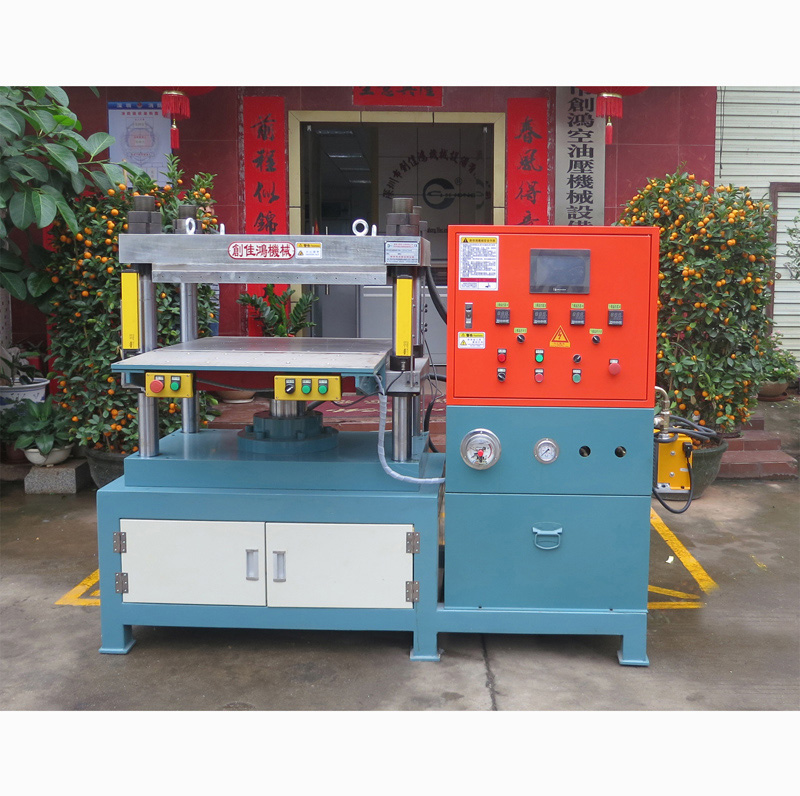 四柱三板數控油壓發熱機
