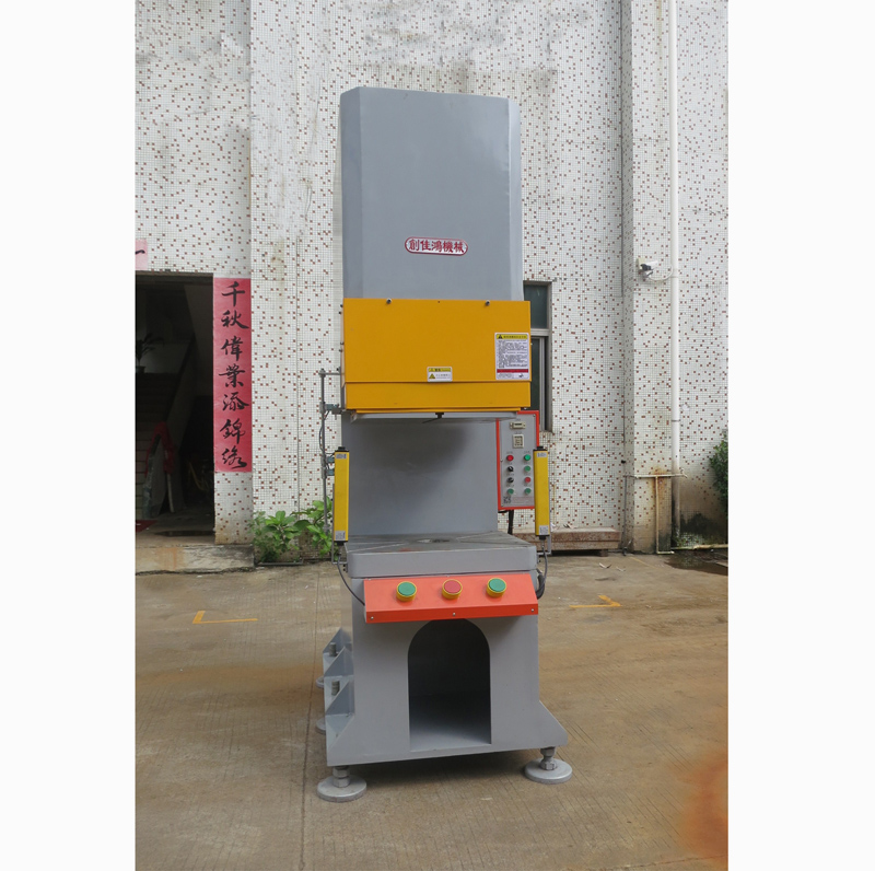 落地型油壓壓床CHF104B係列