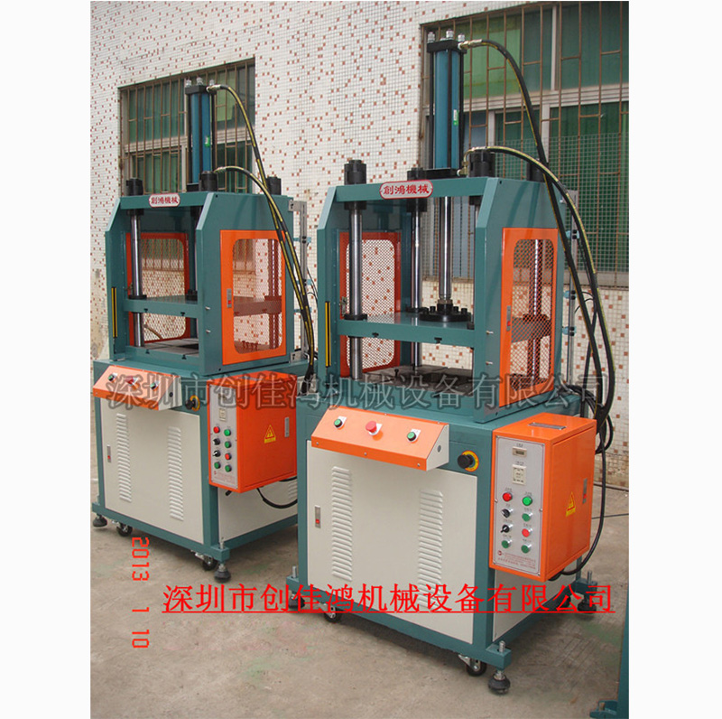 四柱油壓壓床CH105A係列