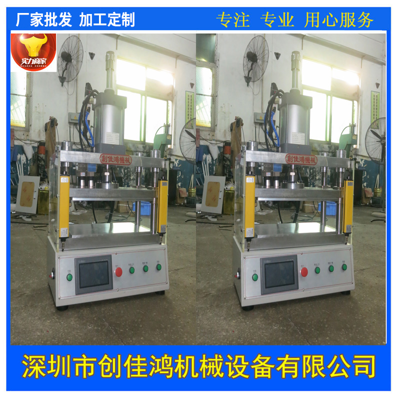 雙極板氣密性測試台