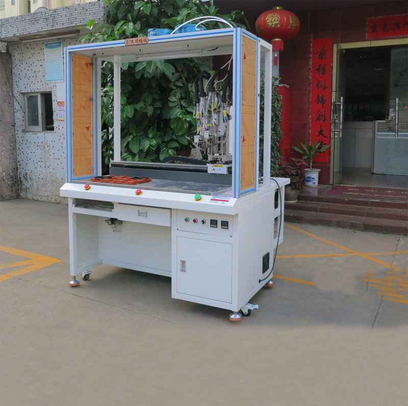 全自動螺母埋植機